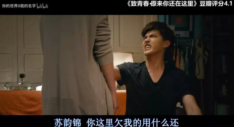 �����������ෲ���ƹ�ǿ����������˭����Bվ����TOP��