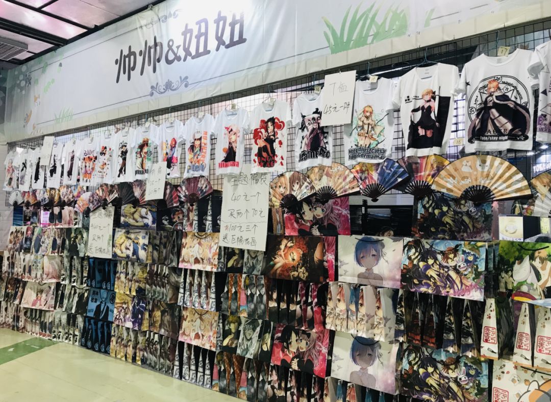 杭漫观察丨国漫崛起的信心与泡沫