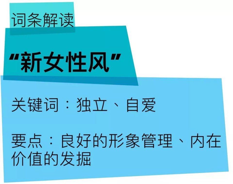 大家艳羡的好嫁女章泽天在“已嫁风”面前输的一败涂地!