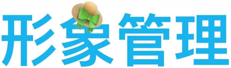 大家艳羡的好嫁女章泽天在“已嫁风”面前输的一败涂地!