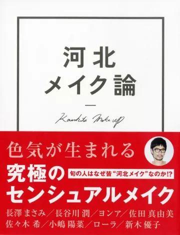 大家艳羡的好嫁女章泽天在“已嫁风”面前输的一败涂地!