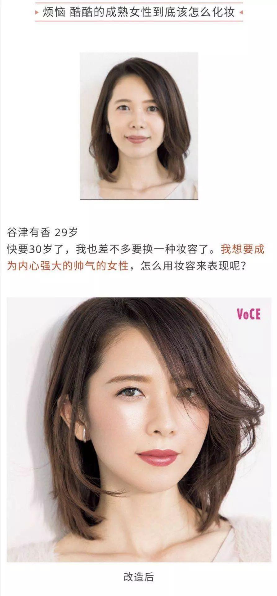 大家艳羡的好嫁女章泽天在“已嫁风”面前输的一败涂地!