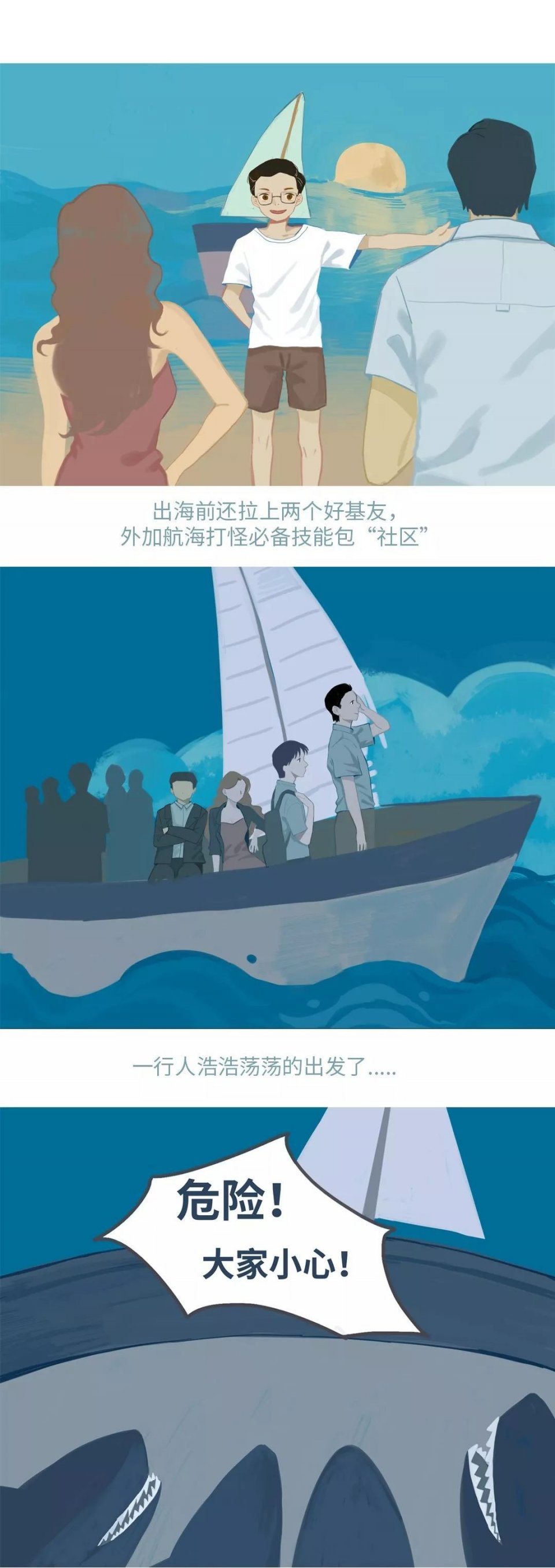 全球医美第一股!新氧上市啦!