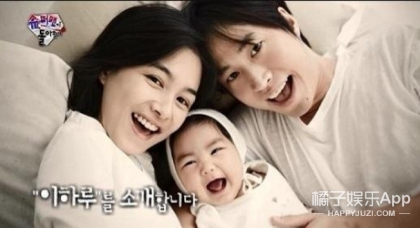 ���ǵá����˻����ˡ��������Haru�������ڳ���������