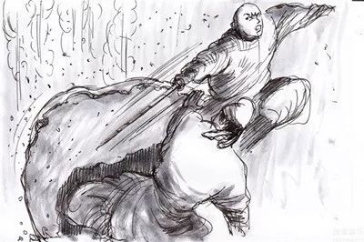 ��Щ�꣬���ڽ��ĵġ��顱�롰ɫ��