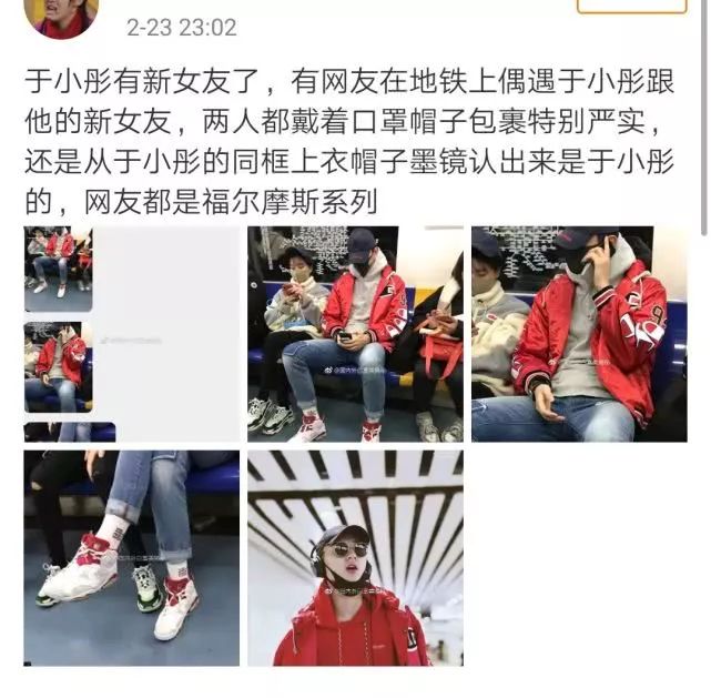 ��Сͮ������������ѡ�̸�������������û��ô��ྣ�