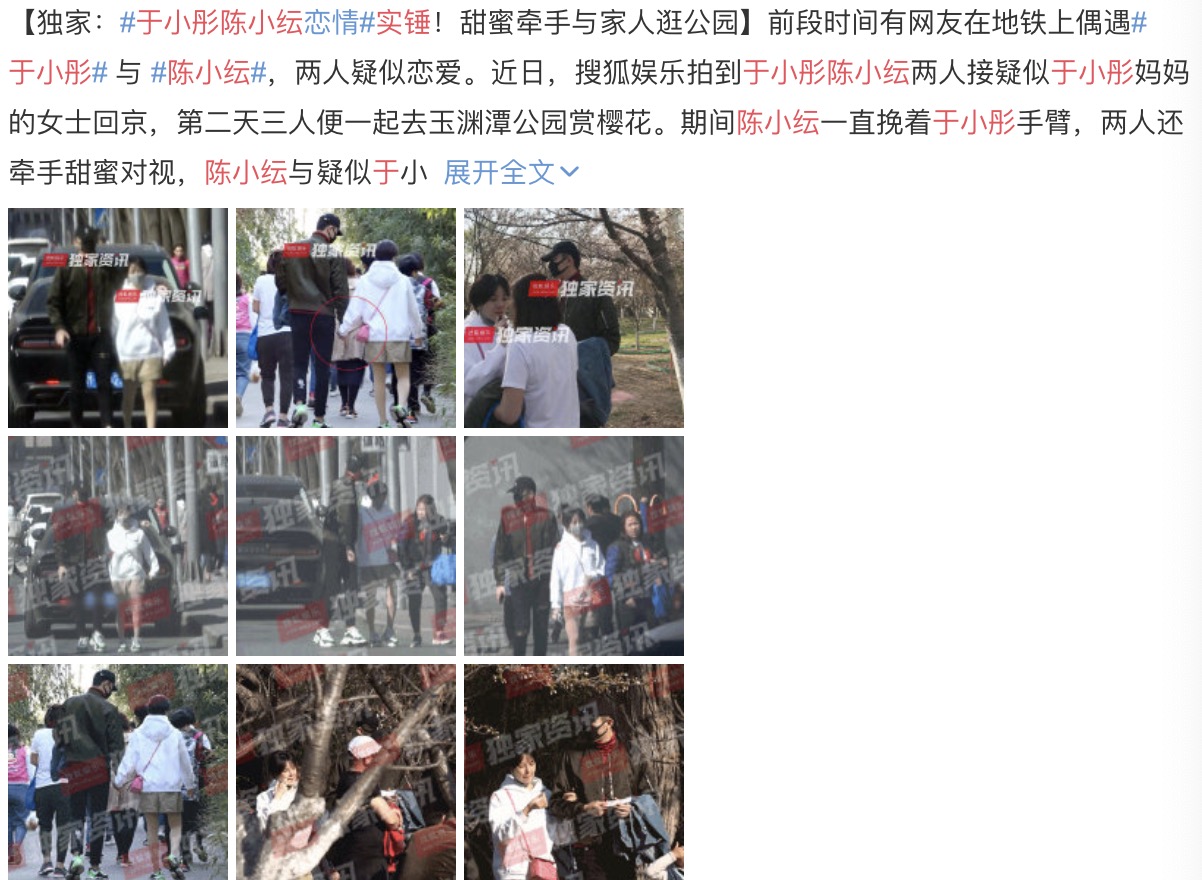 ��Сͮ������������ѡ�̸�������������û��ô��ྣ�