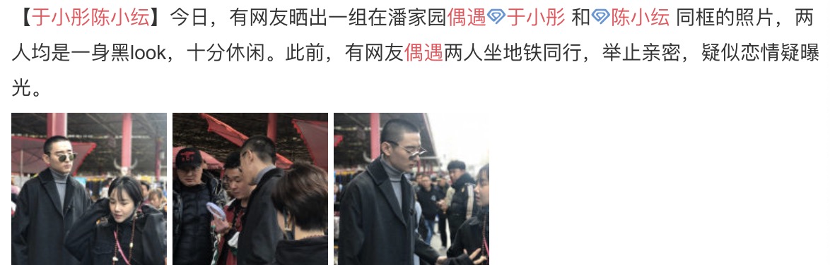 ��Сͮ������������ѡ�̸�������������û��ô��ྣ�