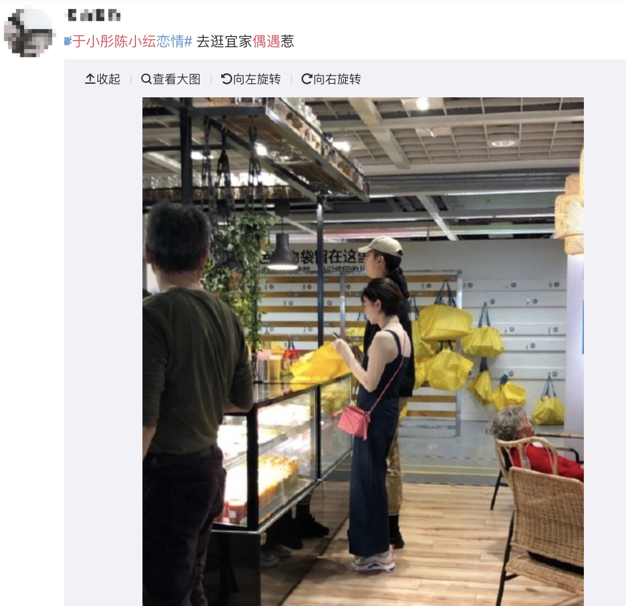 ��Сͮ������������ѡ�̸�������������û��ô��ྣ�