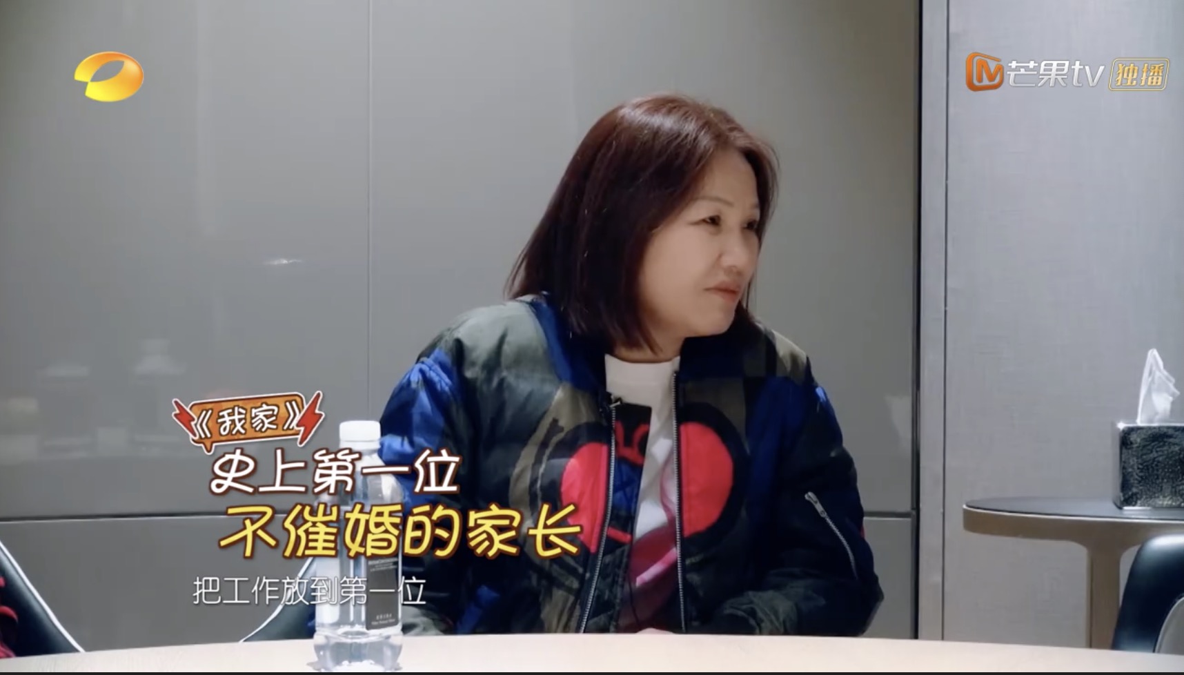 ��Сͮ������������ѡ�̸�������������û��ô��ྣ�