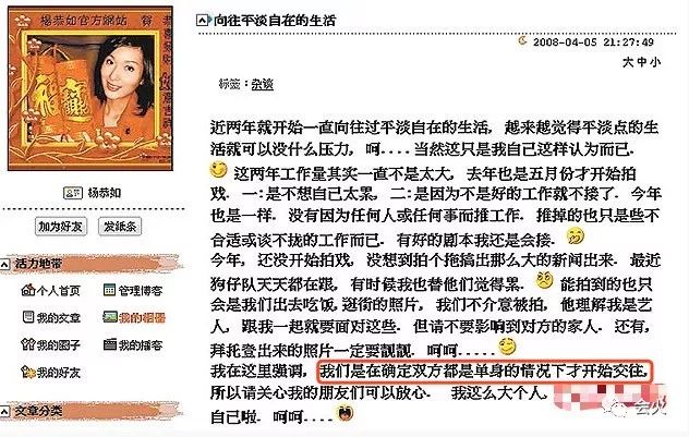 ��������Ů����ǿС�������Ǵ����Ǵ���