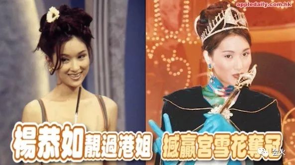 从最美玉女到最强小三,她是纯还是蠢?