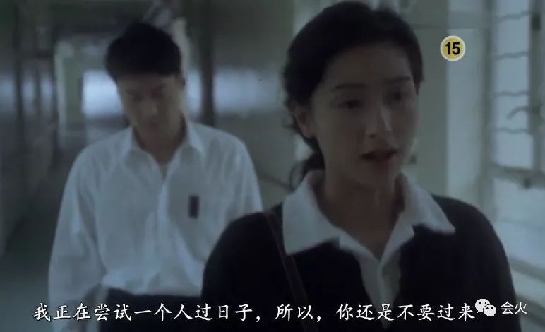 从最美玉女到最强小三,她是纯还是蠢?