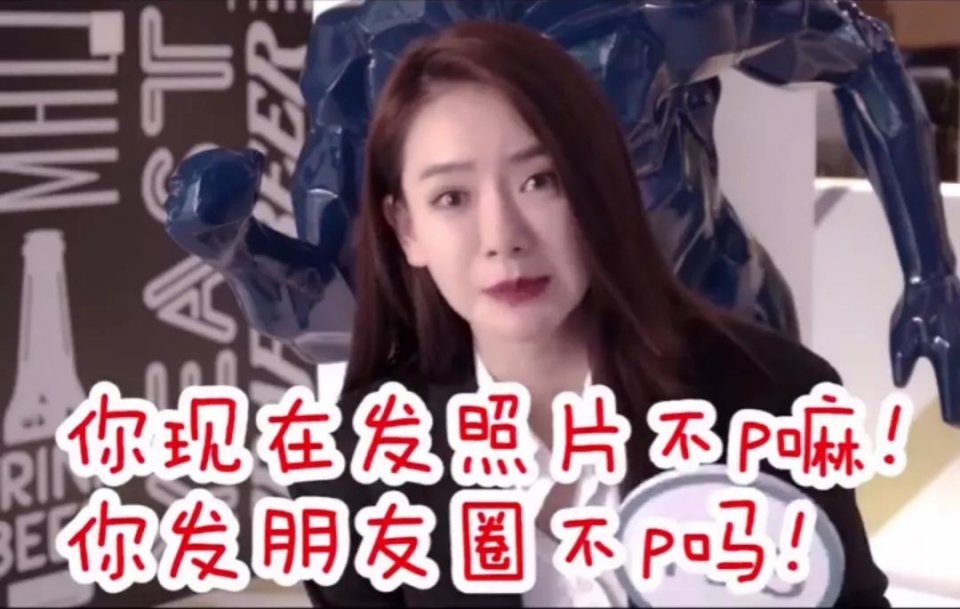 ������˺ں��ӣ�ŭ�����ѣ������˴�������Ȧ