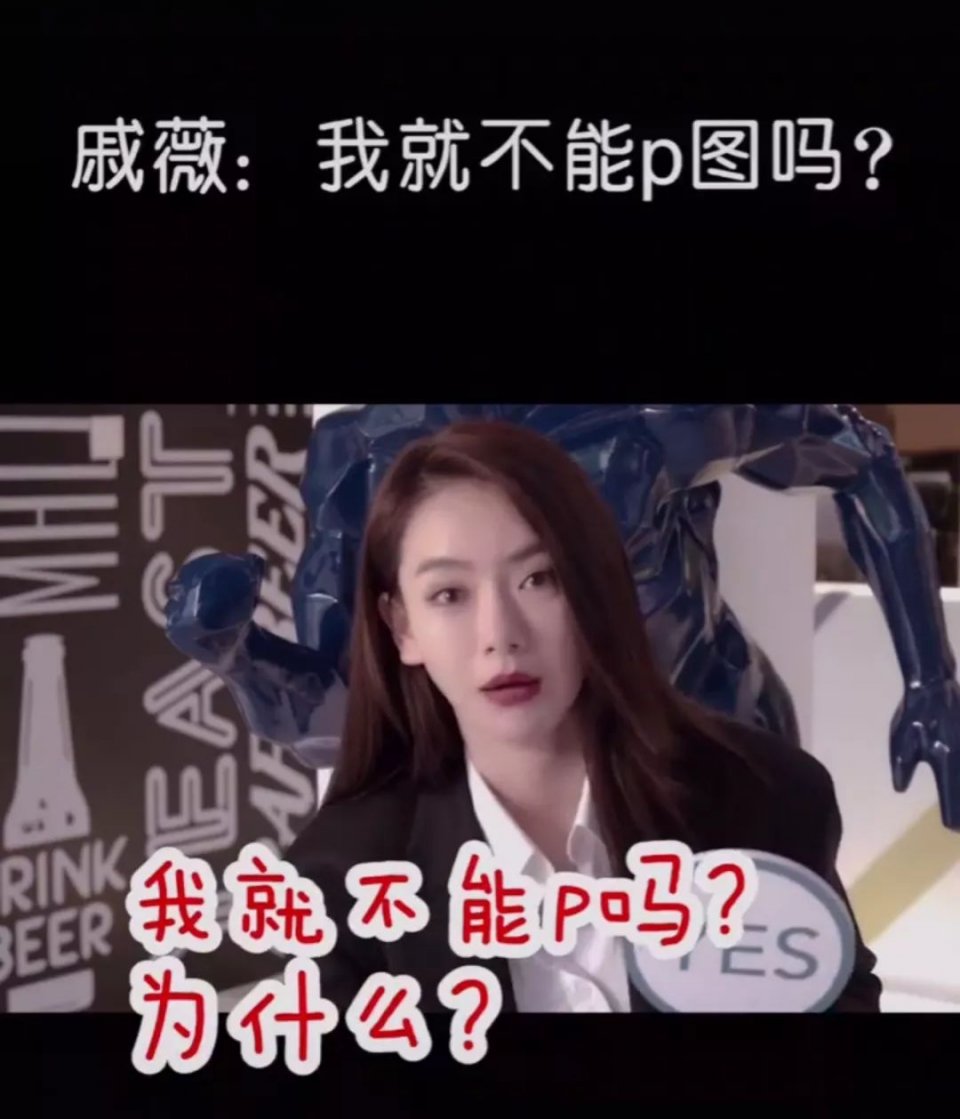 ������˺ں��ӣ�ŭ�����ѣ������˴�������Ȧ