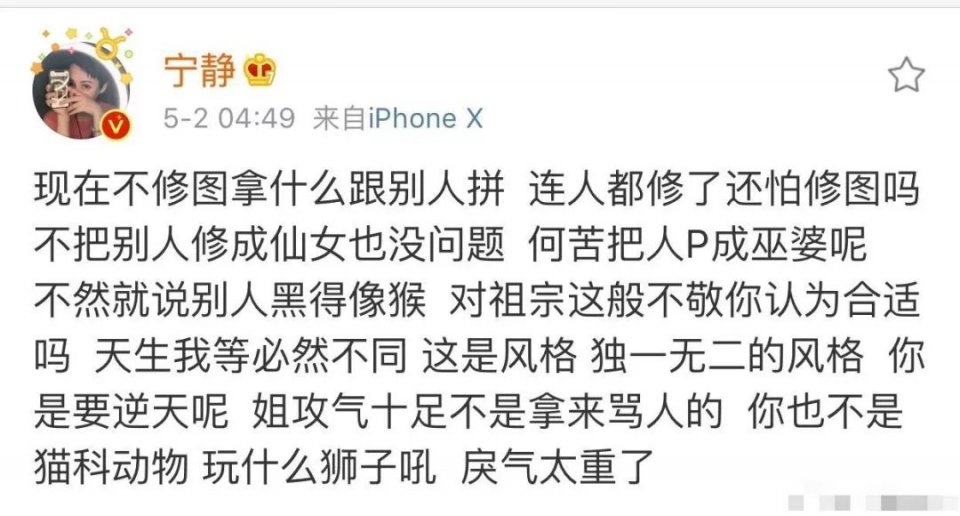 ������˺ں��ӣ�ŭ�����ѣ������˴�������Ȧ