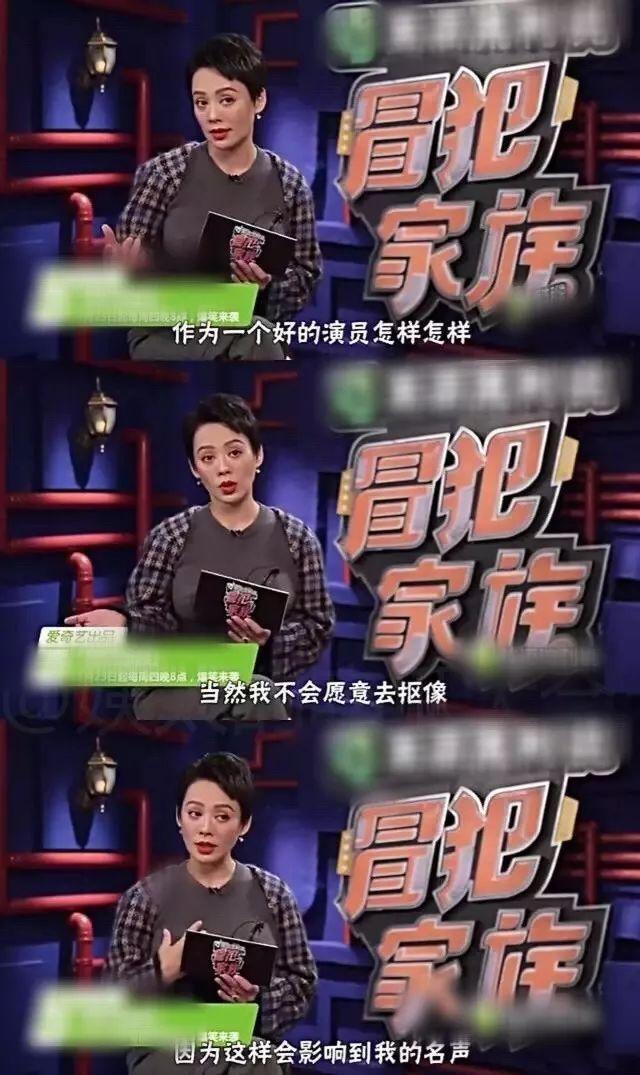 ������˺ں��ӣ�ŭ�����ѣ������˴�������Ȧ