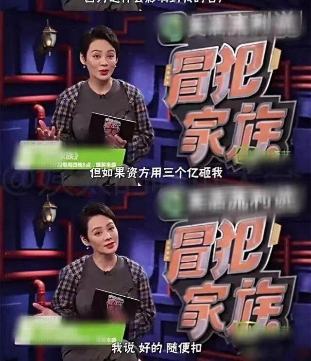 ������˺ں��ӣ�ŭ�����ѣ������˴�������Ȧ