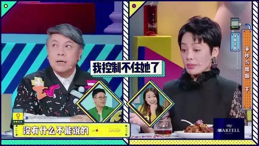 ������˺ں��ӣ�ŭ�����ѣ������˴�������Ȧ