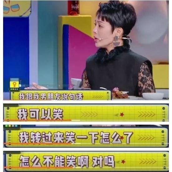 ������˺ں��ӣ�ŭ�����ѣ������˴�������Ȧ