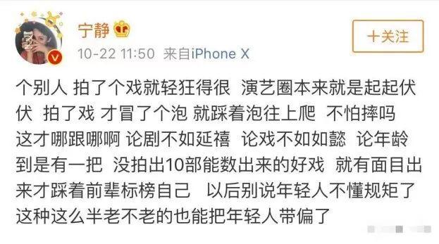 ������˺ں��ӣ�ŭ�����ѣ������˴�������Ȧ