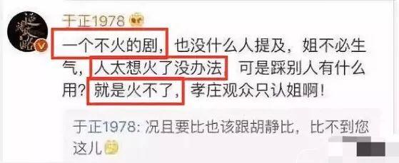 ������˺ں��ӣ�ŭ�����ѣ������˴�������Ȧ