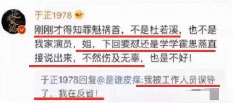 ������˺ں��ӣ�ŭ�����ѣ������˴�������Ȧ