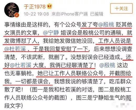 ������˺ں��ӣ�ŭ�����ѣ������˴�������Ȧ