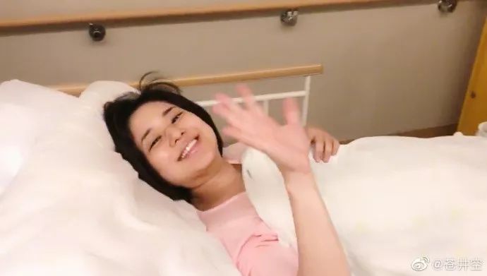 苍井空直播生子,评论区留下了10000次嘲讽…