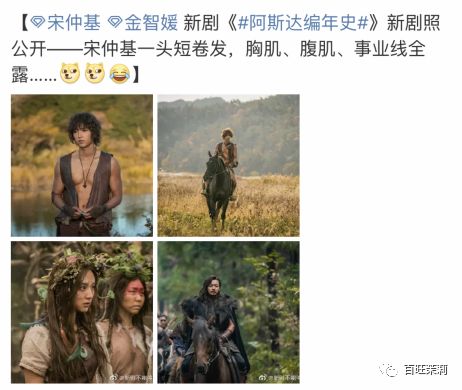 前脚辱华,后脚在国内买水军,这群韩国人够了吧?