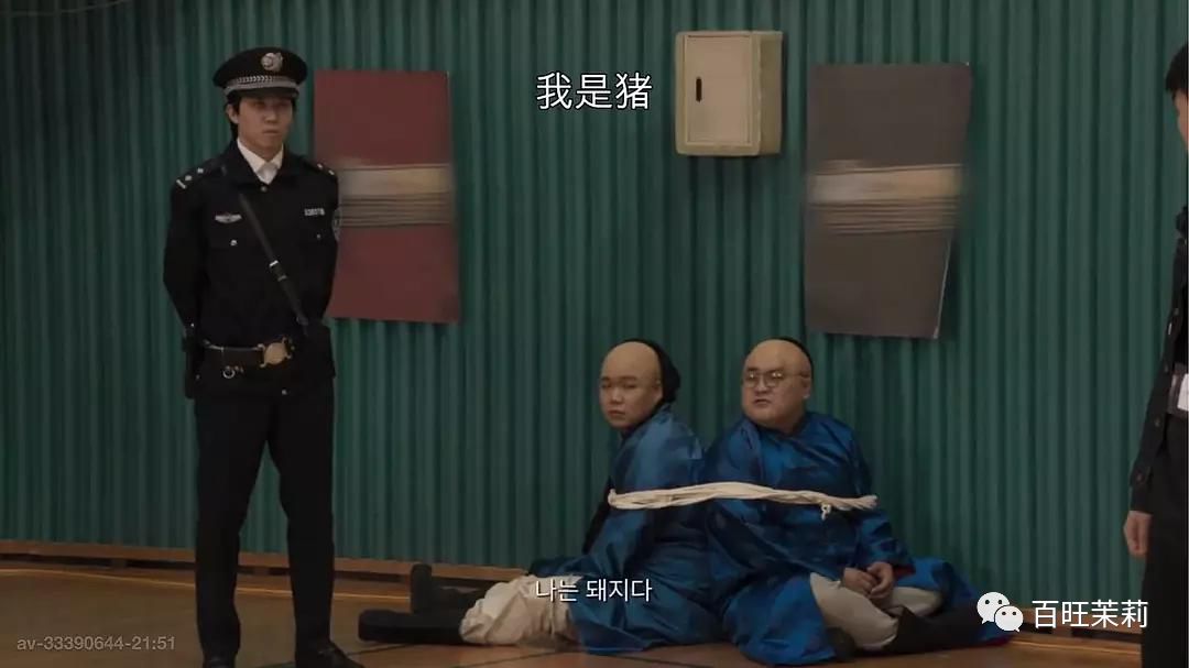 前脚辱华,后脚在国内买水军,这群韩国人够了吧?