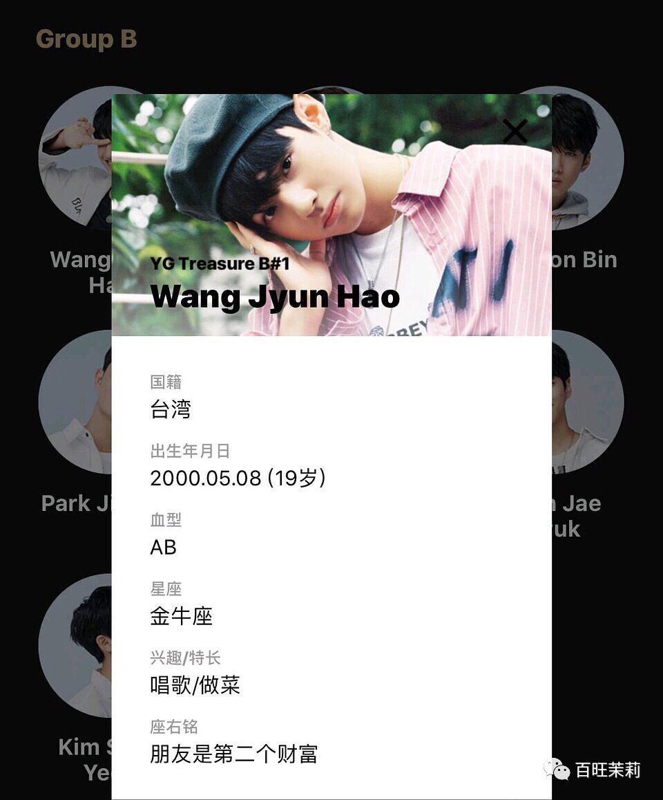 前脚辱华,后脚在国内买水军,这群韩国人够了吧?