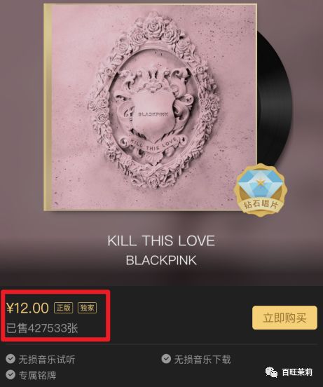 前脚辱华,后脚在国内买水军,这群韩国人够了吧?