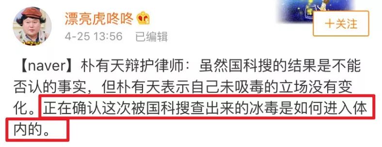 ǰ���軪������ڹ�����ˮ������Ⱥ�����˹��˰ɣ�