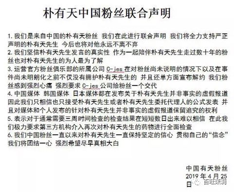 ǰ���軪������ڹ�����ˮ������Ⱥ�����˹��˰ɣ�