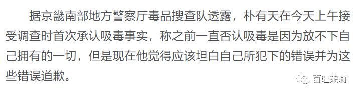 ǰ���軪������ڹ�����ˮ������Ⱥ�����˹��˰ɣ�