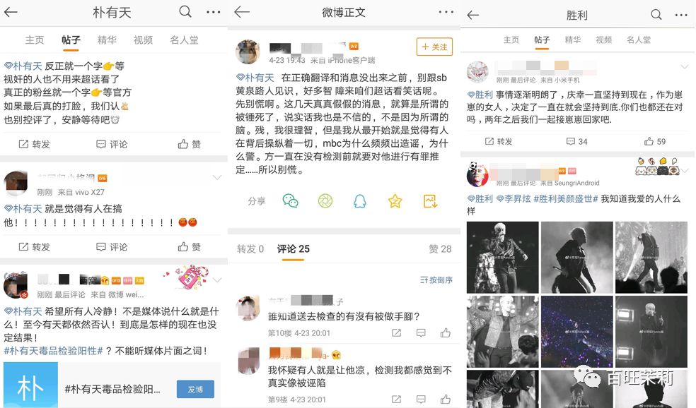 ǰ���軪������ڹ�����ˮ������Ⱥ�����˹��˰ɣ�