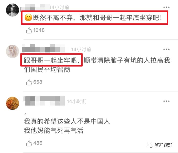 ǰ���軪������ڹ�����ˮ������Ⱥ�����˹��˰ɣ�