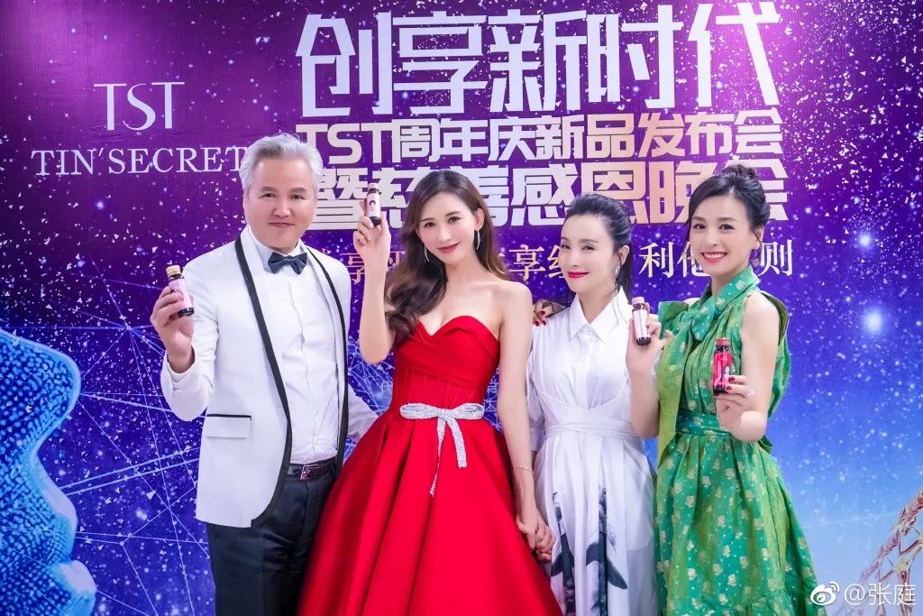 退役女星组团当网红,到底有多赚钱?