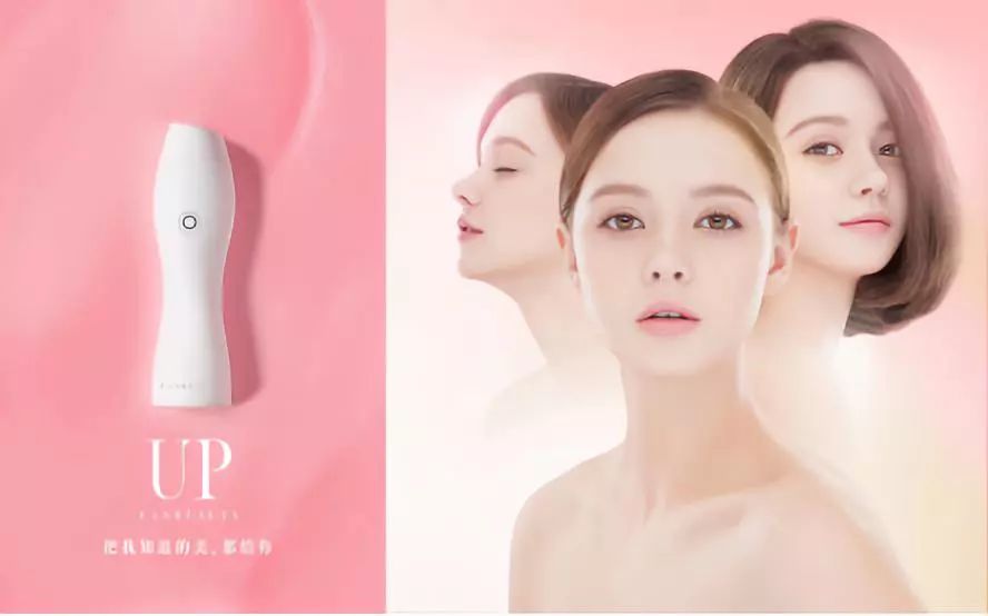 退役女星组团当网红,到底有多赚钱?