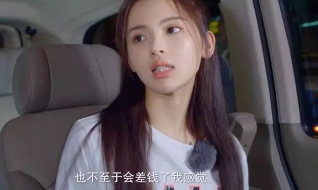 退役女星组团当网红,到底有多赚钱?