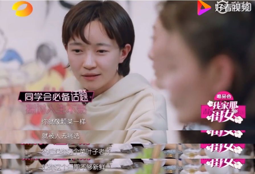 退役女星组团当网红,到底有多赚钱?