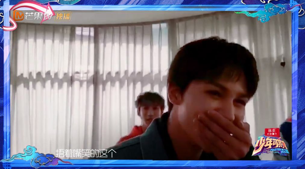 蔡国庆:“捂嘴笑,是娘炮”