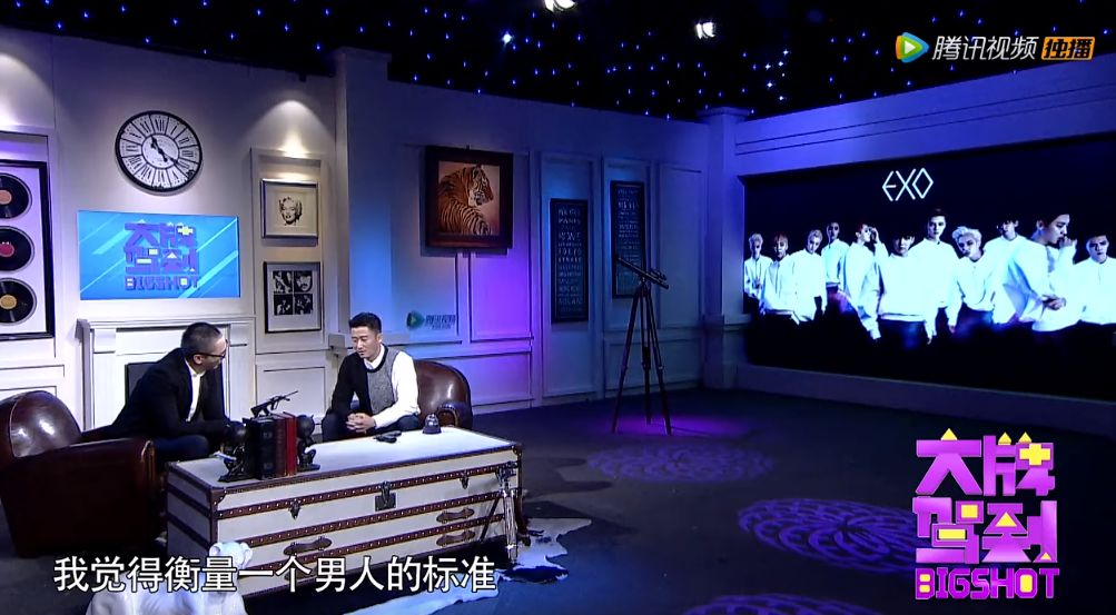 蔡国庆:“捂嘴笑,是娘炮”