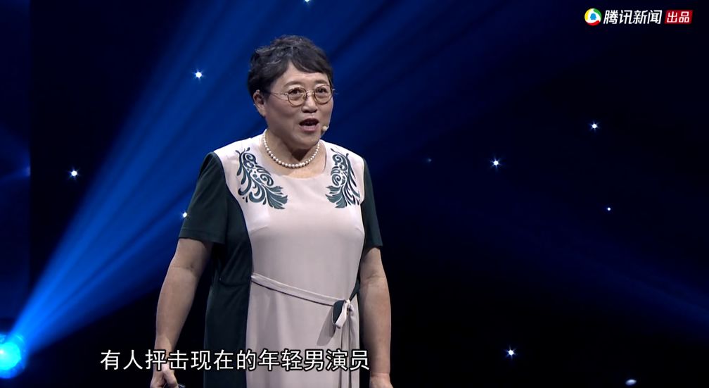 蔡国庆:“捂嘴笑,是娘炮”