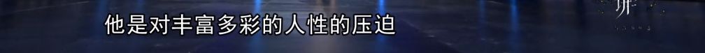 蔡国庆:“捂嘴笑,是娘炮”