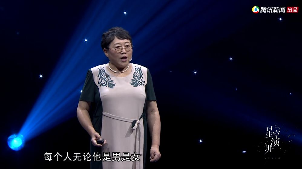 蔡国庆:“捂嘴笑,是娘炮”