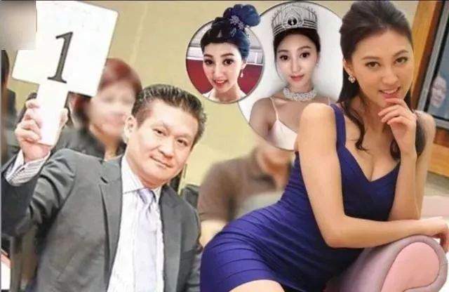 宣布和身价30亿的老公离婚,原来是找好下家了?