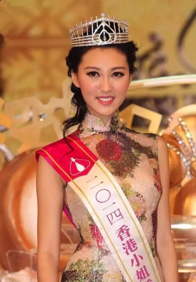 宣布和身价30亿的老公离婚,原来是找好下家了?