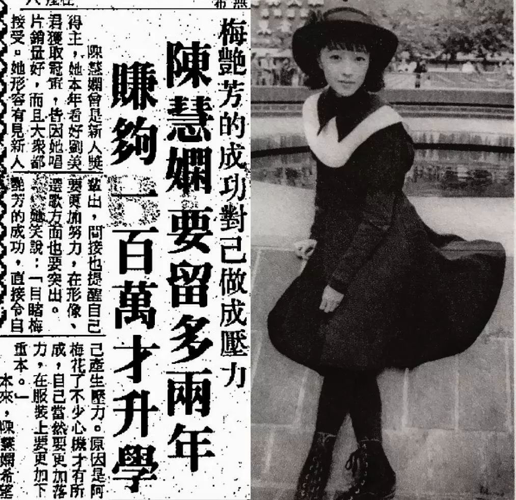 被港媒贴上失意而疯癫标签的不止蓝洁瑛…